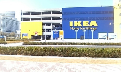 ｉｋｅａ Ikea イケア 神戸ポートアイランド店にgo 無料シャトルバス