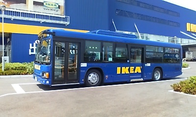 ｉｋｅａ Ikea イケア 神戸ポートアイランド店にgo 無料シャトルバス